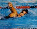 swimming_1.bmp
